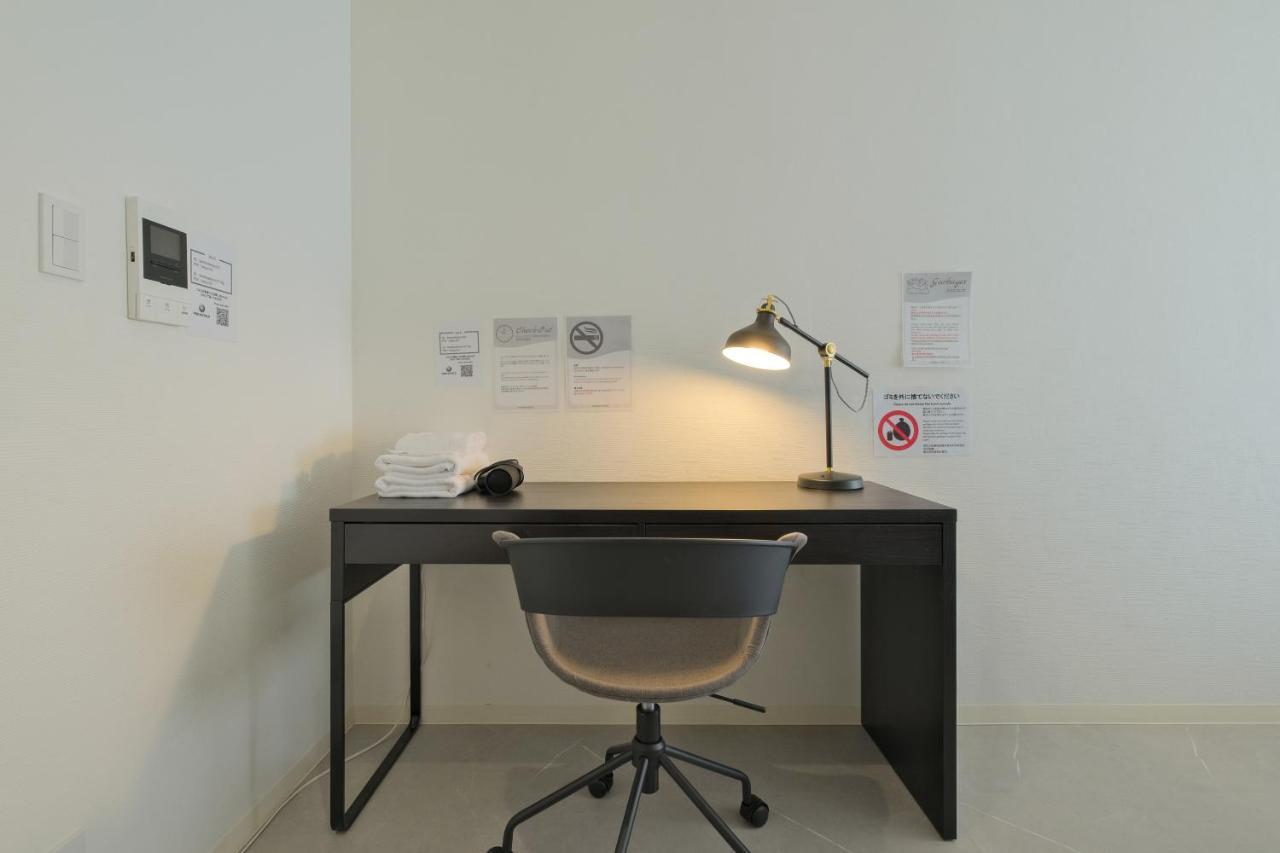 Appartement Fandina -ファンディーナ東京- Tokio